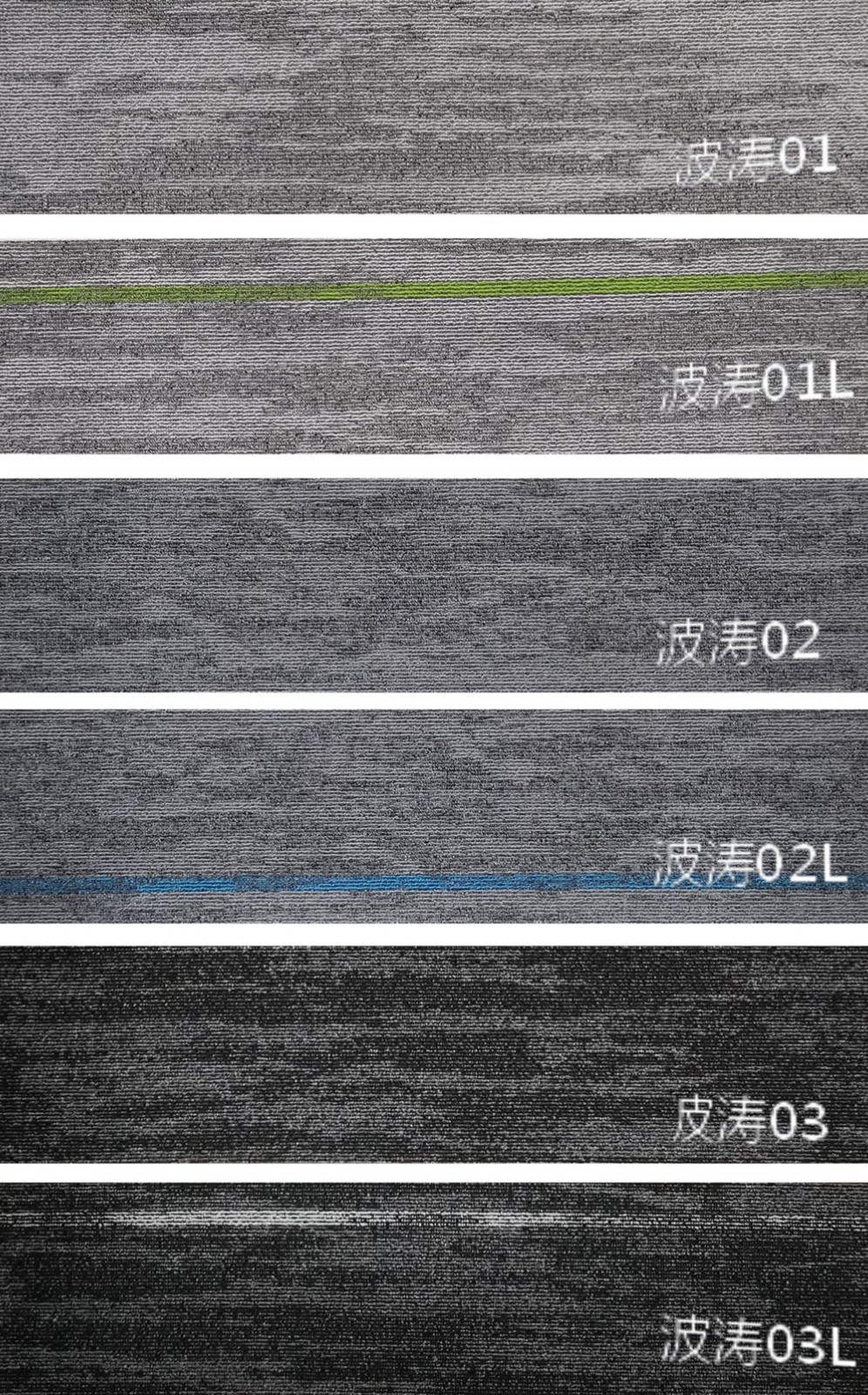 波濤系列.jpg